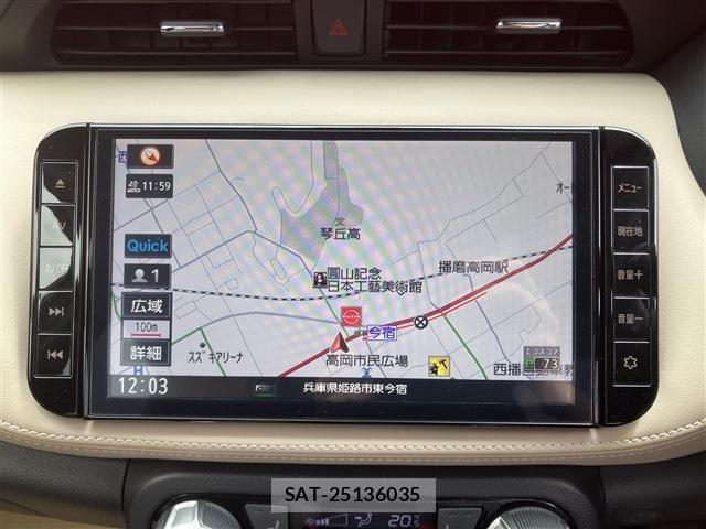 Nissan KICKS 2023-07 6499025-10