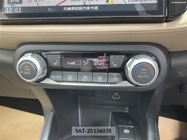 Nissan KICKS 2023-07 6499025-11