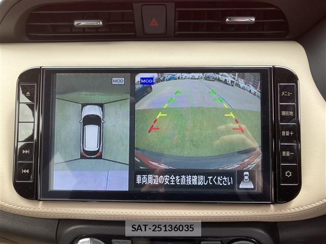 Nissan KICKS 2023-07 6499025-16