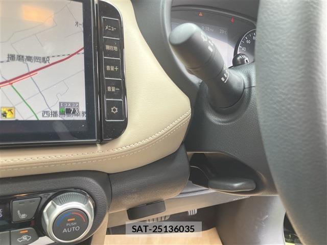 Nissan KICKS 2023-07 6499025-22