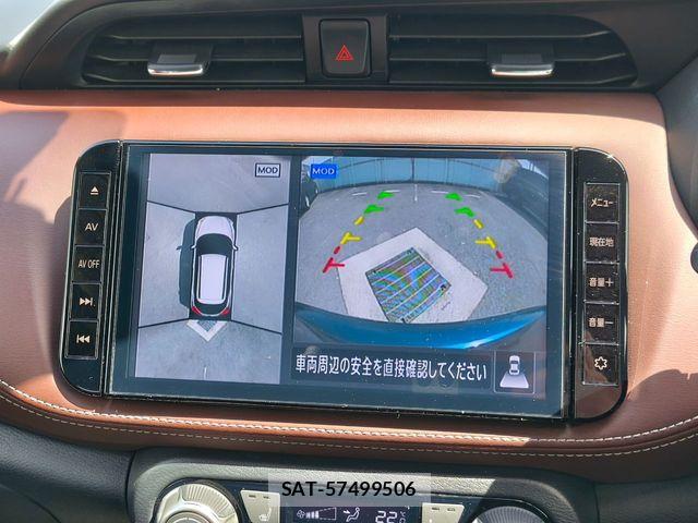 Nissan KICKS 2023-08 6526434-11
