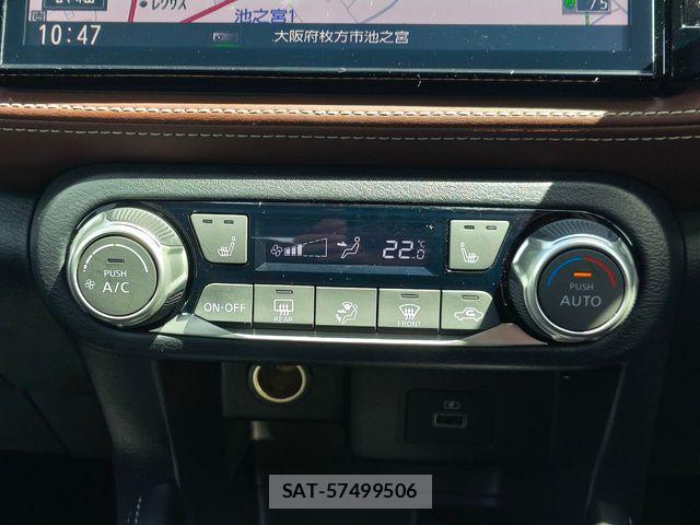 Nissan KICKS 2023-08 6526434-12