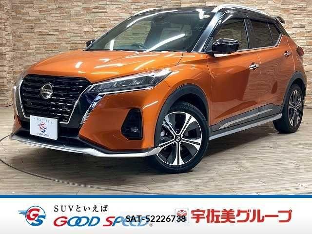 Nissan KICKS 2020-11 6545403-0