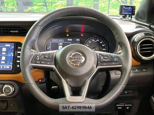 Nissan KICKS 2020-10 6672165-10