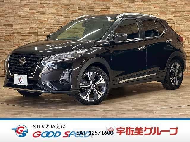 Nissan KICKS 2022-12 6672156-0