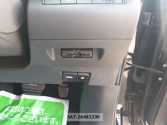 Nissan KICKS 2022-03 6682703-23