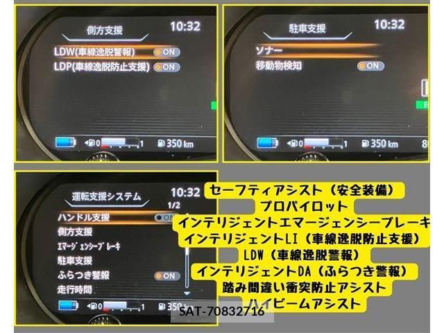 Nissan KICKS 2021-07 6752112-9