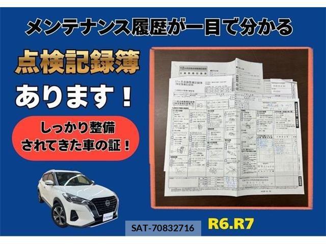 Nissan KICKS 2021-07 6752112-1