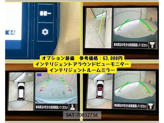 Nissan KICKS 2021-07 6752112-5