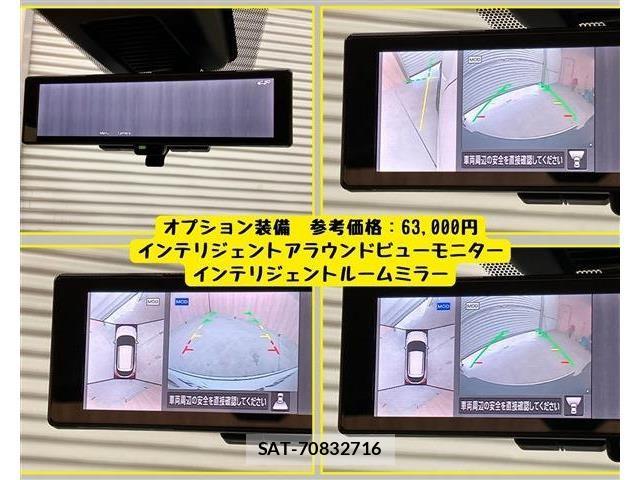 Nissan KICKS 2021-07 6752112-6