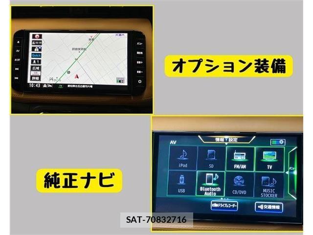Nissan KICKS 2021-07 6752112-7