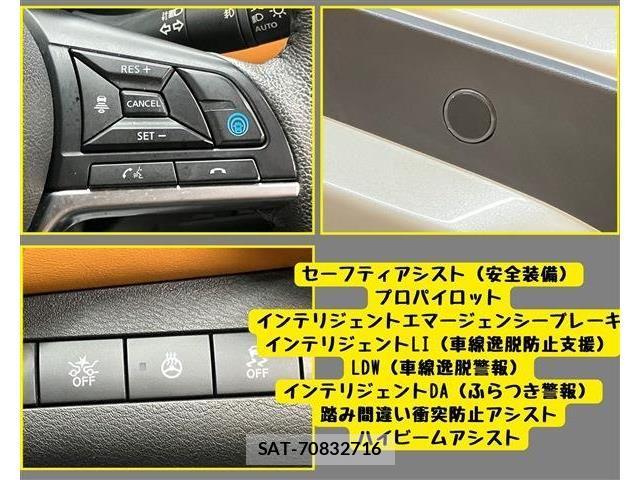 Nissan KICKS 2021-07 6752112-8