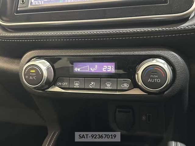 Nissan KICKS 2020-12 6815534-22