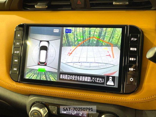 Nissan KICKS 2020-06 6815510-5