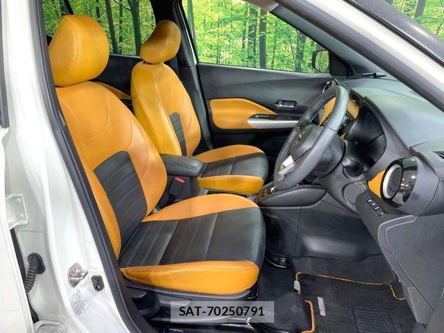 Nissan KICKS 2020-06 6815510-7