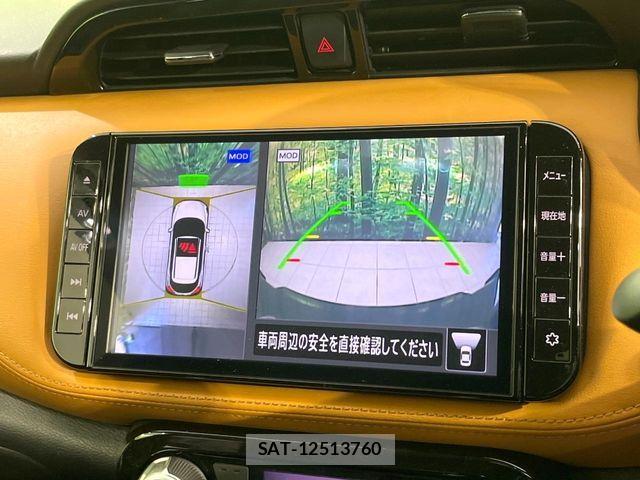 Nissan KICKS 2020-09 6994664-3