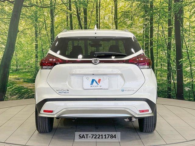 Nissan KICKS 2023-05 6994656-14