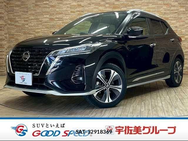 Nissan KICKS 2022-07 7020697-0