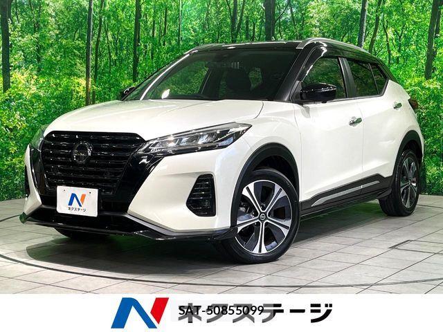 Nissan KICKS 2021-04 7059079-0