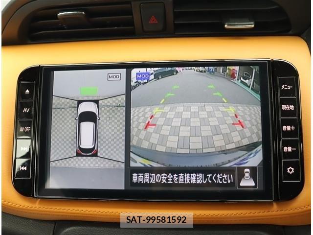 Nissan KICKS 2022-03 7058195-11