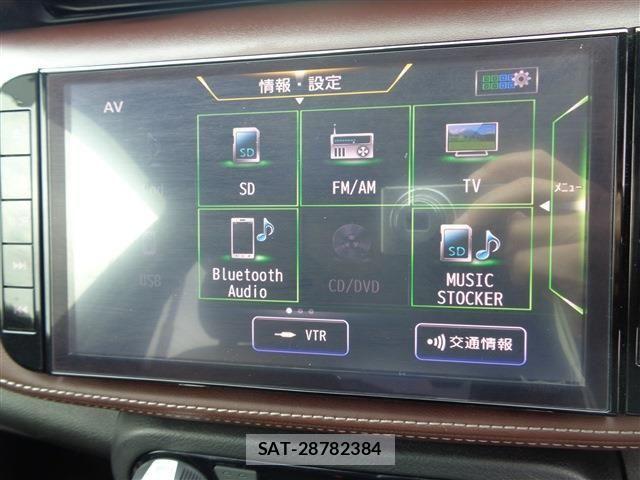 Nissan KICKS 2023-07 7059076-22