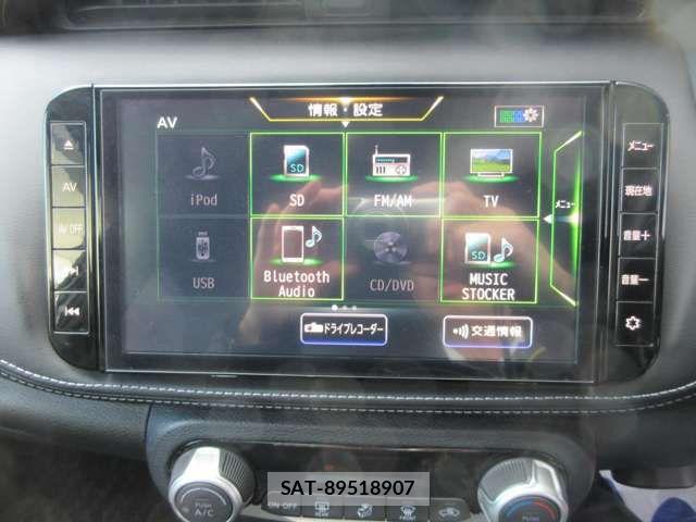 Nissan KICKS 2020-12 7059081-7