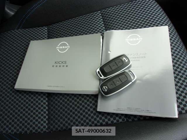 Nissan KICKS 2025-10 7220443-20