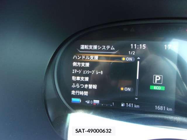 Nissan KICKS 2025-10 7220443-4
