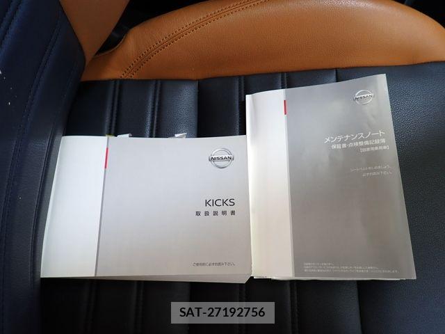 Nissan KICKS 2021-06 7220429-26