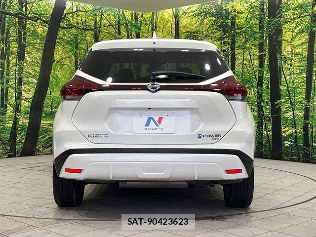 Nissan KICKS 2023-03 7220439-15