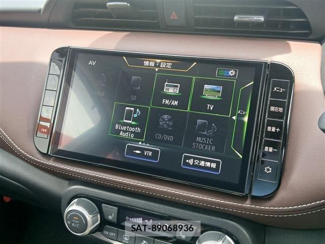 Nissan KICKS 2023-11 7220441-3