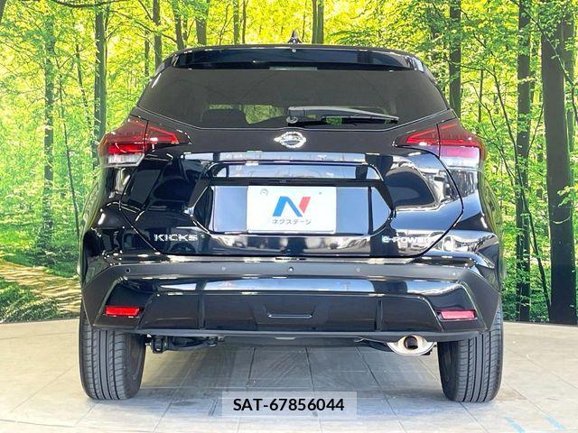 Nissan KICKS 2022-03 7272135-14