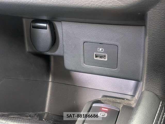 Nissan KICKS 2023-12 7272138-11