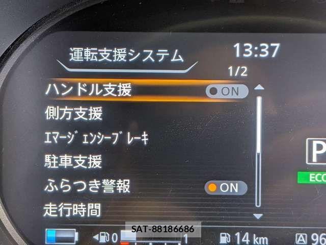 Nissan KICKS 2023-12 7272138-15