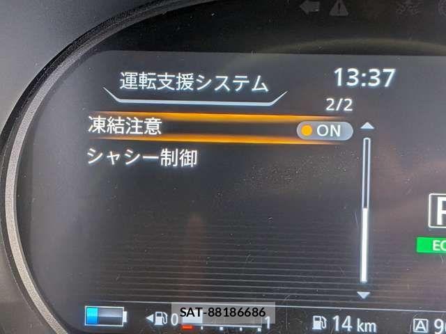 Nissan KICKS 2023-12 7272138-16