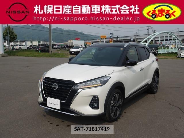 Nissan KICKS 2025-10 7327772-0