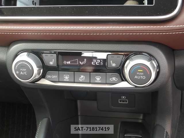 Nissan KICKS 2025-10 7327772-16