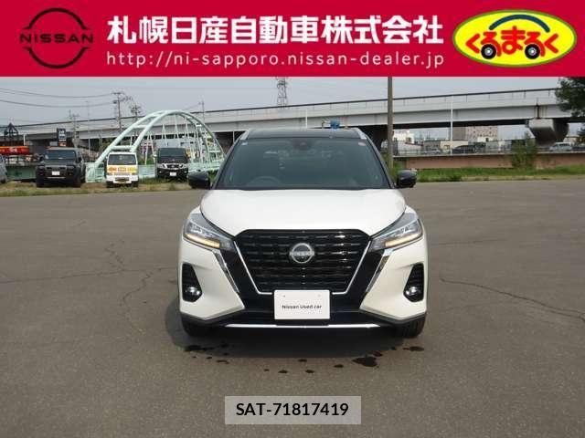 Nissan KICKS 2025-10 7327772-1