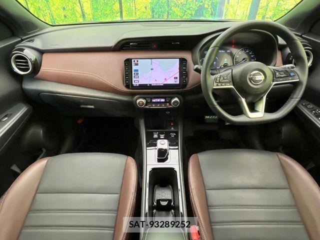 Nissan KICKS 2023-06 7327775-1