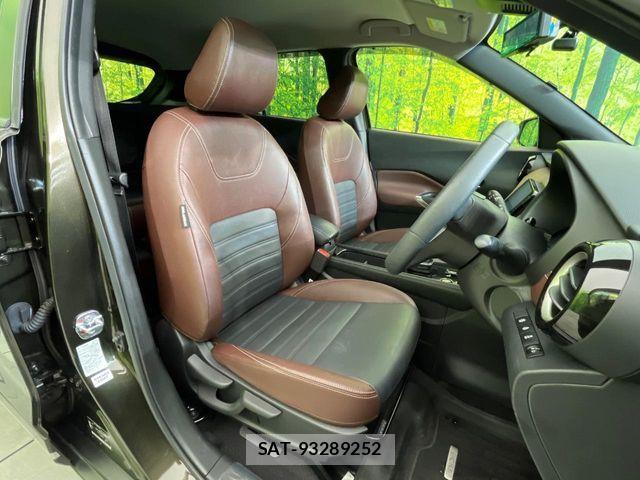 Nissan KICKS 2023-06 7327775-7