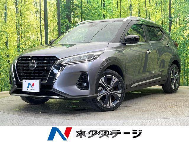 Nissan KICKS 2020-11 7327781-0
