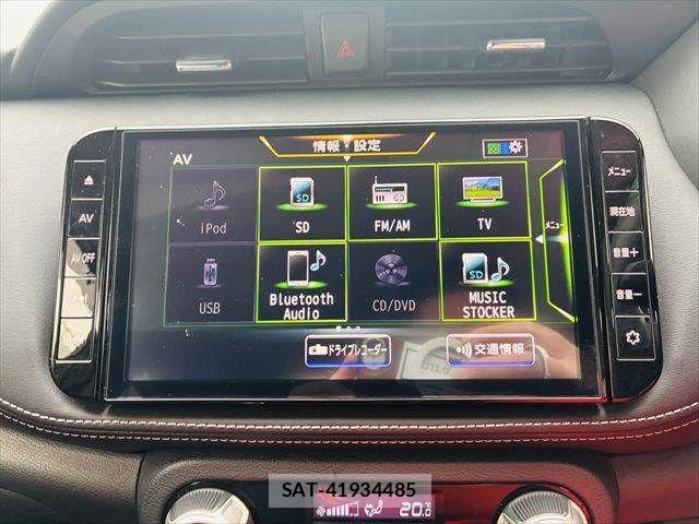 Nissan KICKS 2021-08 7327788-4