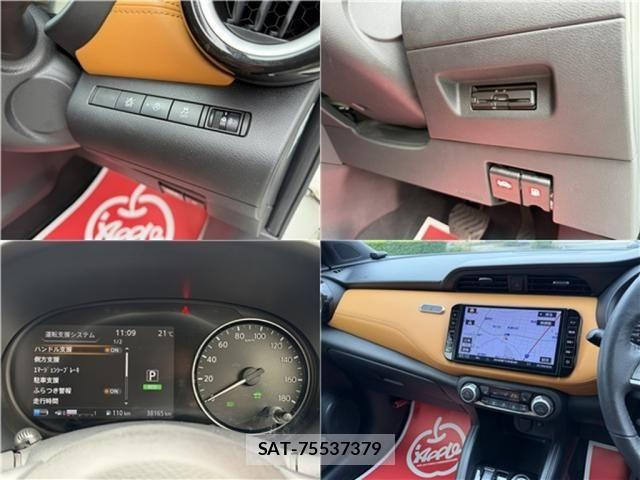 Nissan KICKS 2020-06 7358314-11