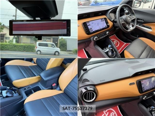 Nissan KICKS 2020-06 7358314-14