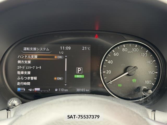 Nissan KICKS 2020-06 7358314-23