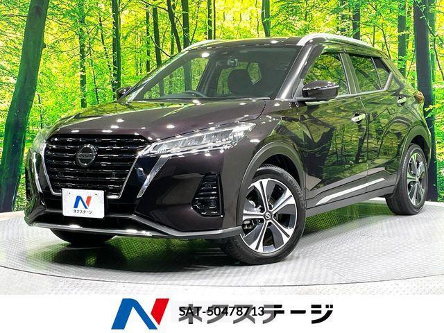Nissan KICKS 2021-02 7358318-0