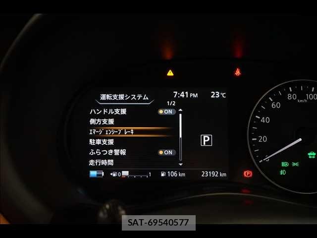 Nissan KICKS 2020-11 7358316-4