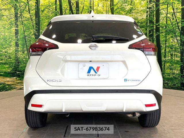 Nissan KICKS 2021-03 7392532-14
