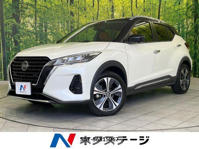 Nissan KICKS 2021-02 7392536-0