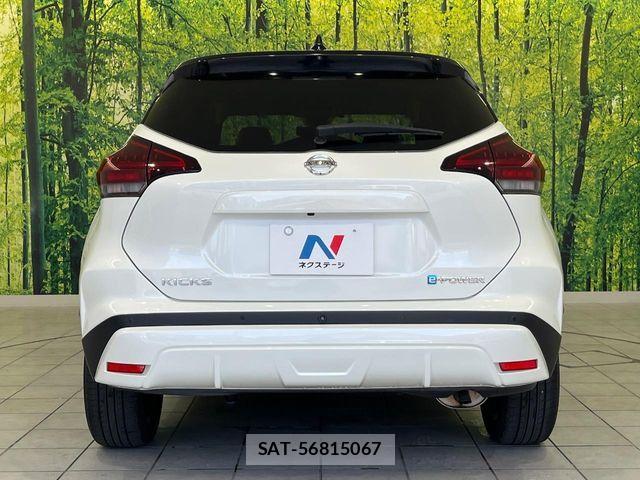 Nissan KICKS 2021-02 7392536-12